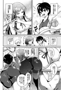COMIC BAVEL 2016-08