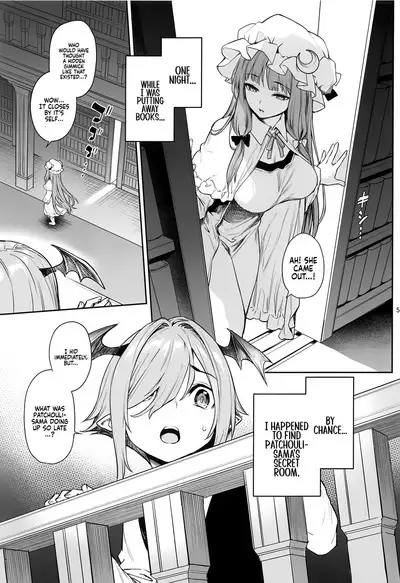 Patchouli-sama to Himitsu no Heya | Patchouli and the Chamber of Secrets