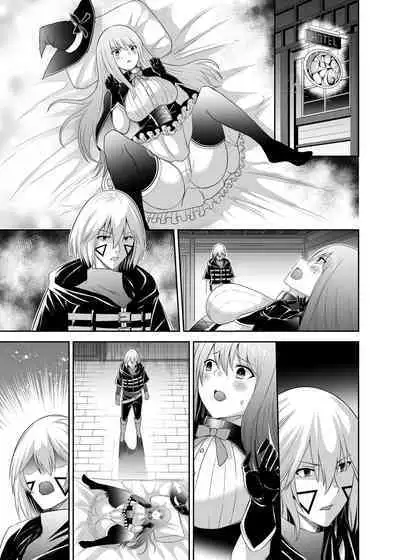 Tsuihou Tamer no NTR Fukushuudan | NTR Revenge of the Banished Tamer