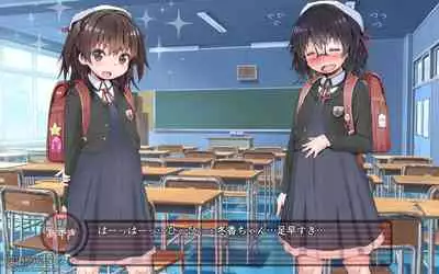 露出願望乙女