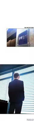 [BAK Hyeong Jun] Sweet Guy Ch.1-54 (English) (YoManga) (Ongoing)