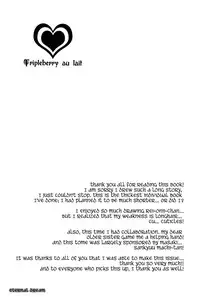 Tripleberry au Lait [Bleach][Yaoi][Eng]
