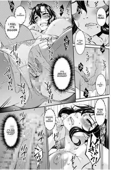 [Bai Asuka] Haha to Tsuma o Yameru Toki 1 [English] [a2Translation]