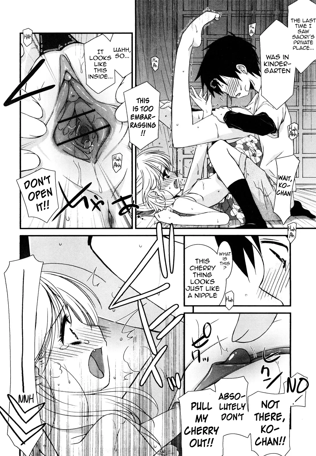 Lipstick Ch. 1-4