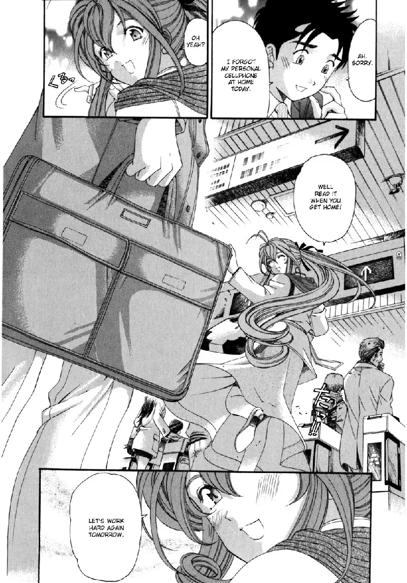 Virgin Na Kankei Vol5 - Chapter 38