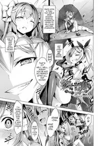 Aisei Tenshi Love Mary ～Akusei Jutai～ | The Archangel of Love, Love Mary