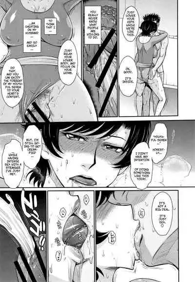 Let's Get Physical!! Ch. 1