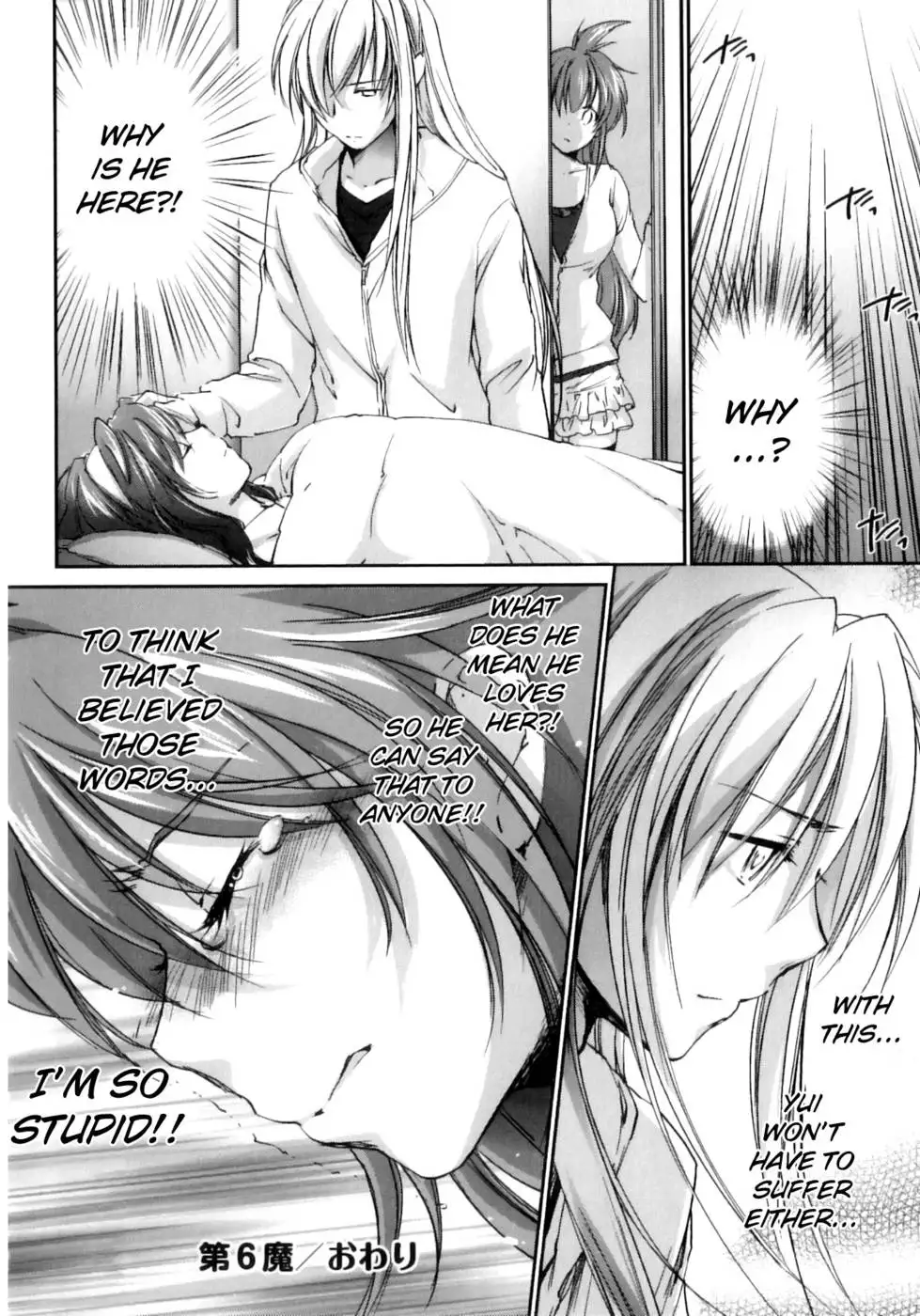 Pipiruma! Chapter 6