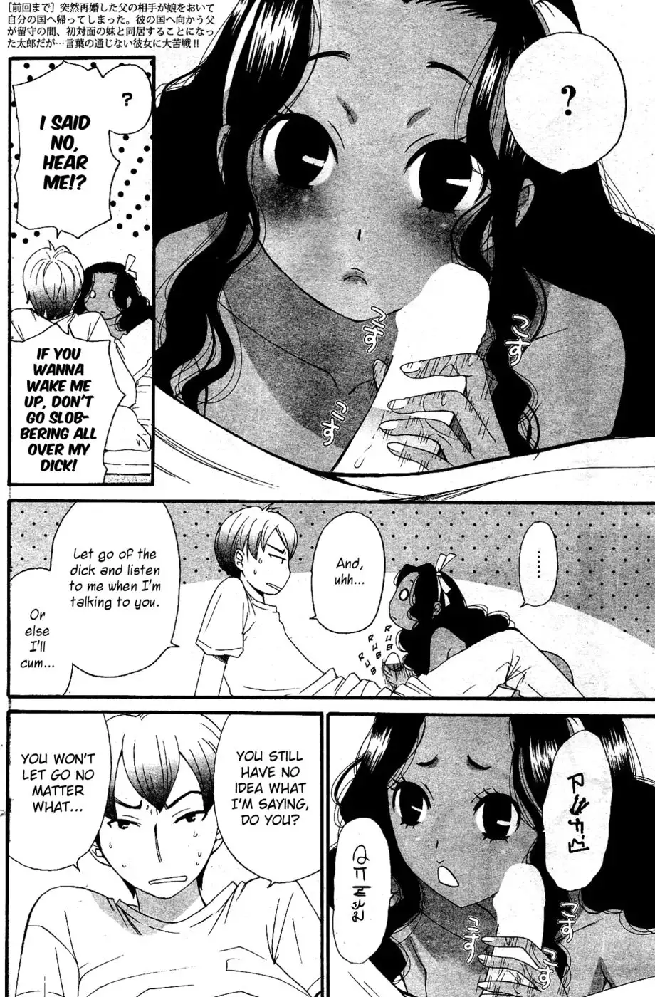 Cappuccino Ch. 1 & 2