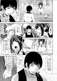 Action Pizazz DX 2018-04 [Digital]