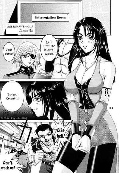 Rinoa A, La Mode