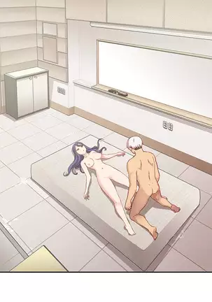 H Campus Ch.0-26