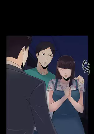 Dark Game Ch.0-28