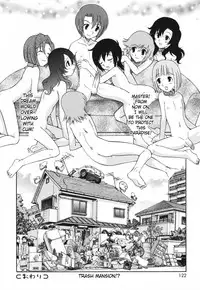 [Kamirenjaku Sanpei] Moho Love [English] [SaHa]