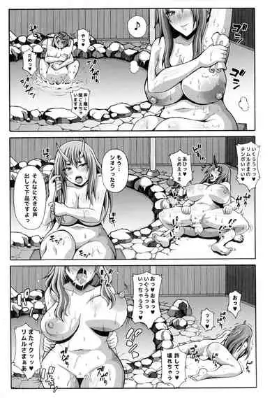 Tensei Harem Nikki