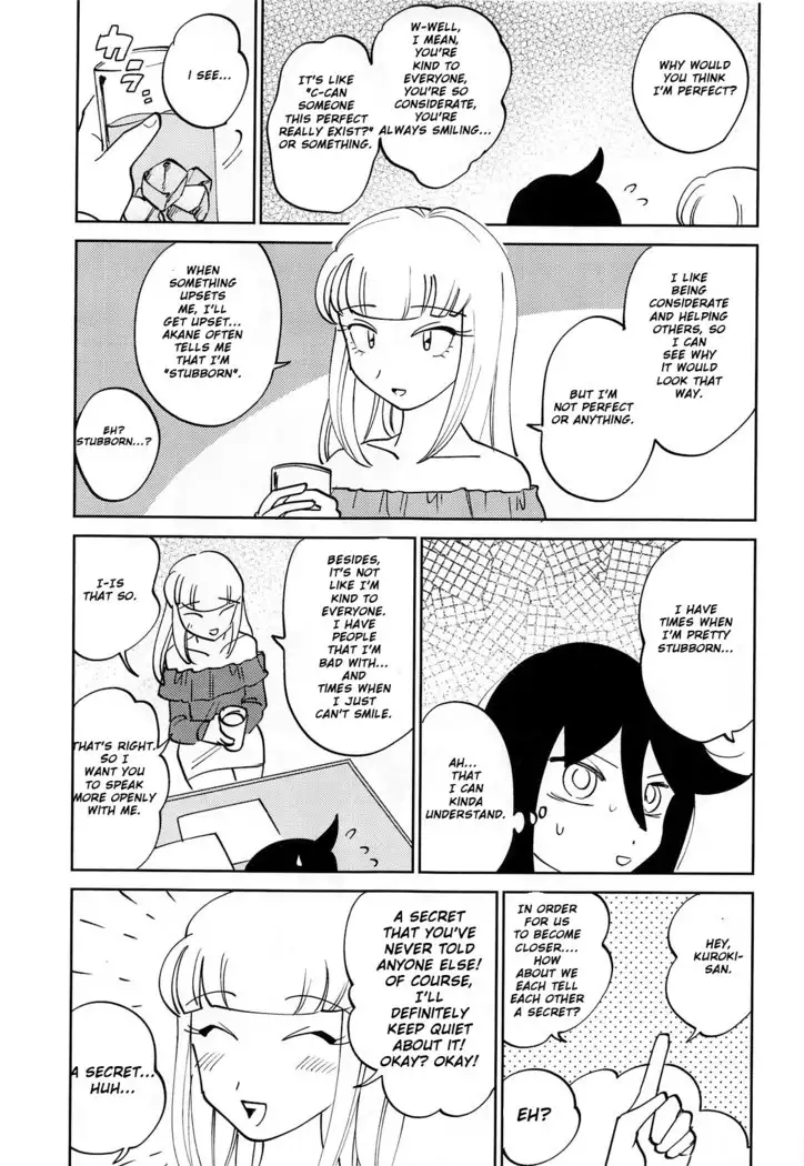 Kuroki-san, Anone.