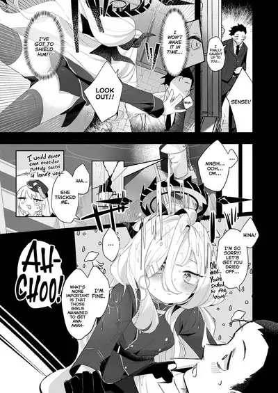 Sono Yasashisa ni Dokusarete | I Was Enchanted By Your Kindness