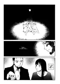 [Benkyo Tamaoki] The Sex-Philes Vol.14 [ENG][Hi-Res]