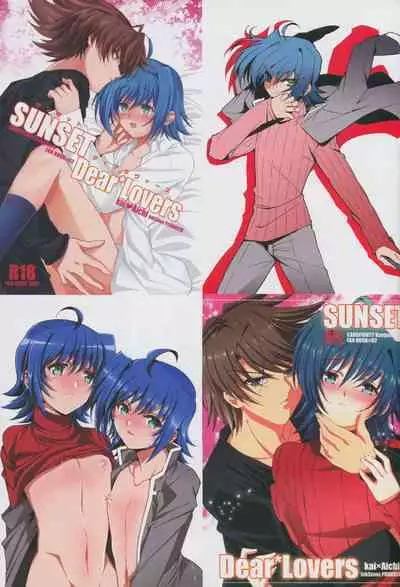 Aichi Sendou Total+