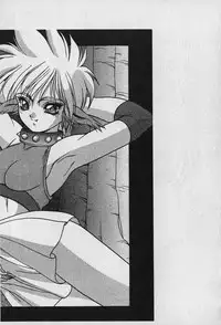 [Fuji Sangou] Heart Kimetene!