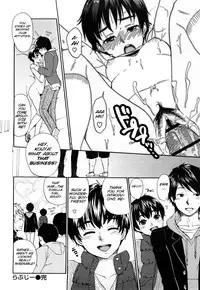 [Bareisho] Chinchin Kamokamo [English] [SMDC]
