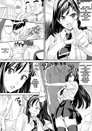 Tsundero (decensored)