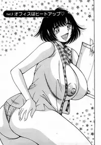 [Umino Sachi] Marugoto Okusan