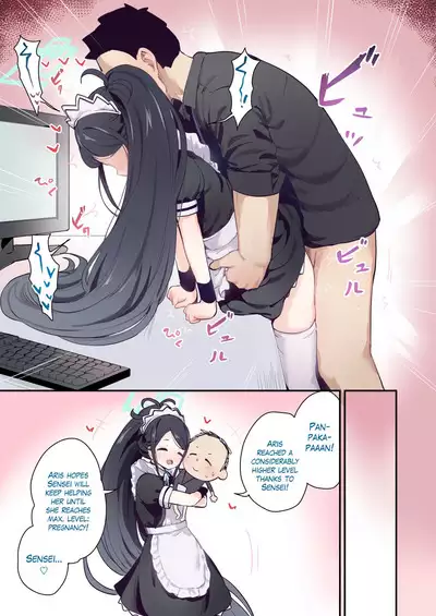 Maid Alice