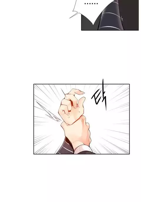 Lilith`s Cord Ch.1-22