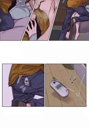 Atonement Camp Ch.0-29