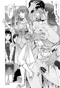 [Hanzaki Jirou] Ran♡Kon