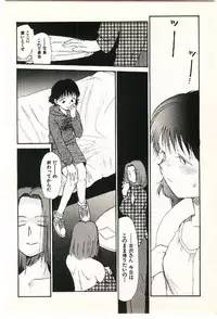 [Youkihi] Etches 2