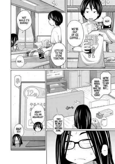 Ane Megane | Spectacled Sister