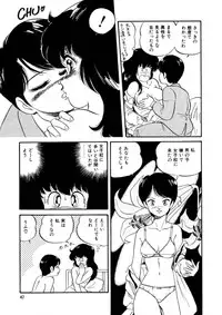 [Watanabe Hideyuki] BishouJo Henshin Densetsu