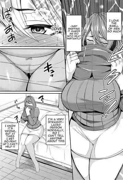 Tsuma Chichi Temptation | Wife Breast Temptation Ch. 1-6