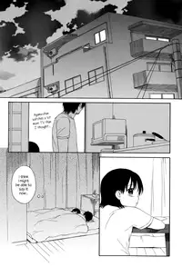 [Sekiya Asami] Moratorium (Juicy No. 12 2016-01) [English] {NecroManCr}