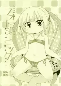 [Sumi kara Sumi made (Gabyonuno)] Photo Genic! (Mitsudomoe)