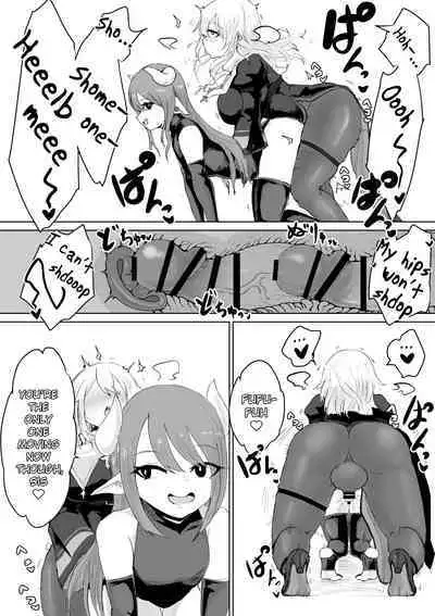 Exorcist no Haiboku Succubus to Futanari Hen | Exorcist's Defeat