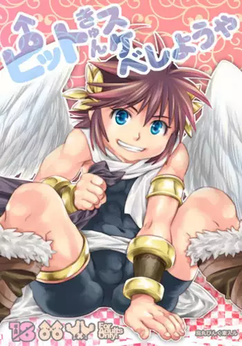 [Karasu] Shitsuke Ai Ch. 1, 3, 9 [English]