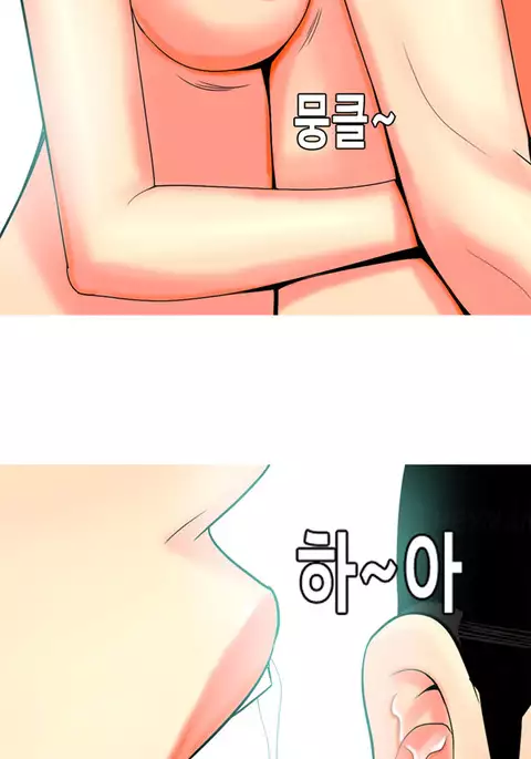 Hooker Ch.1-43
