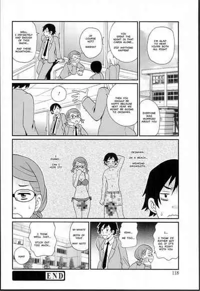 Two People Hanging Out