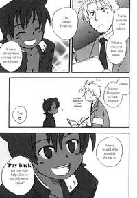 Immoral Boys by Kirigakure Takaya
