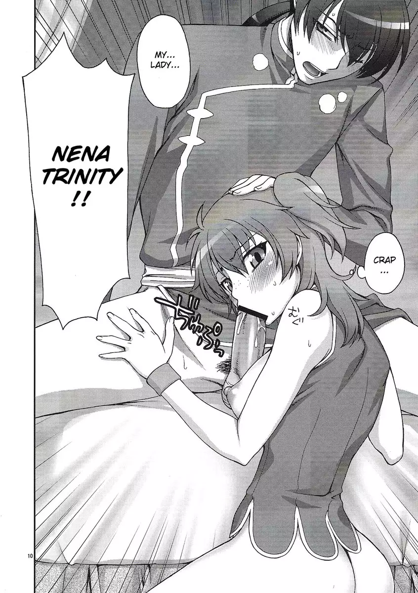 Daisuki Onii-Sama