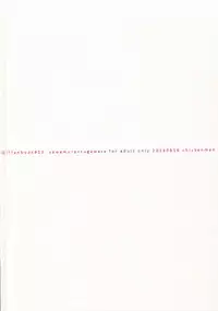 (C86) [chickenman (Toriniku)] Hajimete na Mono de (Haikyuu!!)