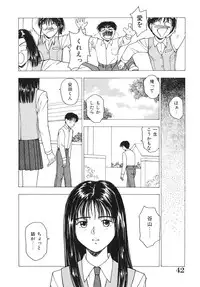 [Nishikousaka Kouhei] Okawari Jiyuu Dayo