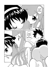 [Circle Heron (Shiramayumi)] Magejun 28 (Shinryaku! Ika Musume) [English] [Dame!trans] [Digital]