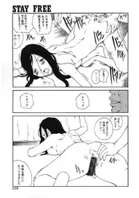 [Anthology] Chiteki Shikijou vol. 3