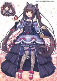 (C90) [NEKO WORKs (Sayori)] NEKO WORKs 05