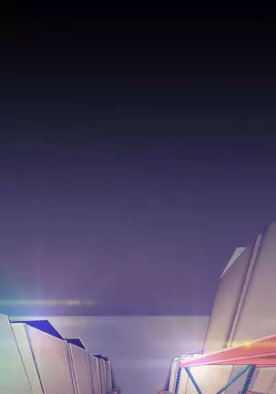 Wonderful New World C88 to 95 English