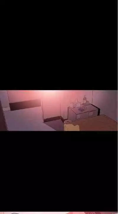 膚淺女 1-5